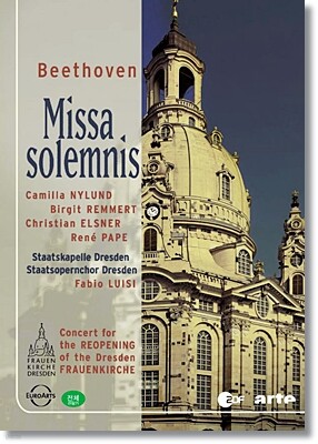 Fabio Luisi 베토벤: 장엄 미사 (Beethoven: Missa Solemnis in D major, Op. 123)