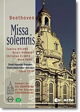 Fabio Luisi 베토벤: 장엄 미사 (Beethoven: Missa Solemnis in D major, Op. 123)