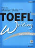 TOEFL iBT Writing Intermediate