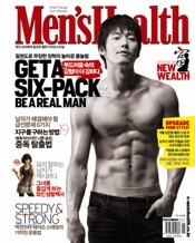 Men's Health 맨즈헬스 한국판 (월간) : 11월 [2007]