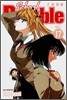 School Rumble 스쿨럼블 17