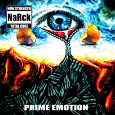 나락(Narck) - Prime Emotion