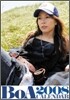 보아 (BoA) - BoA 2008 캘린더 (탁상용)