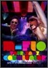 M-Flo - Tour 2007 Cosmicolor @ Yokohama Arena