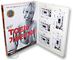 ETS TOEIC 기출문제 800
