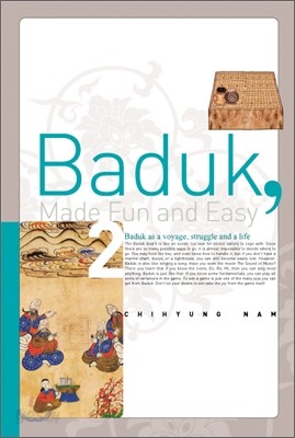 Baduk, Made Fun and Easy Vol. 2