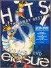 Erasure - EMI Gift Packs Series
