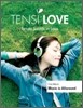 텐시 러브 (Tensi-Love) 1집 - Music is All Around