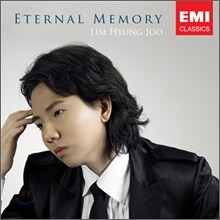 임형주 - Eternal Memory 스페셜 앨범 : Drama O.S.T Collection