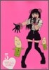 もやしもん 5