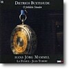 Hans Jorg Mammel 북스테후데: 칸타타와 건반 작품 (Buxtehude: O frohliche Stunden, BuxWV 84)
