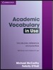 Academic Vocabulary in Use with Answers