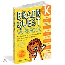 Brain Quest Workbook : Kindergarten, Ages 5-6