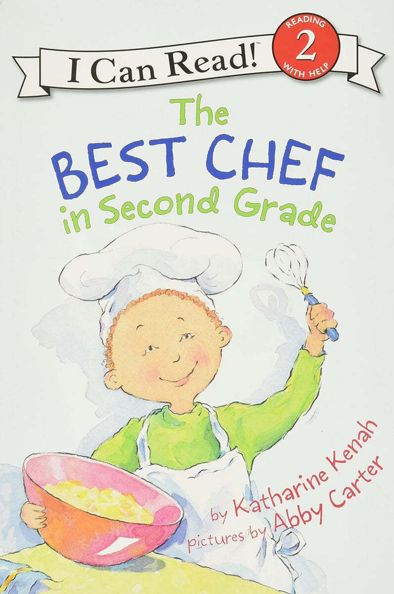 The Best Chef in Second Grade