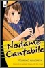 Nodame Cantabile #13