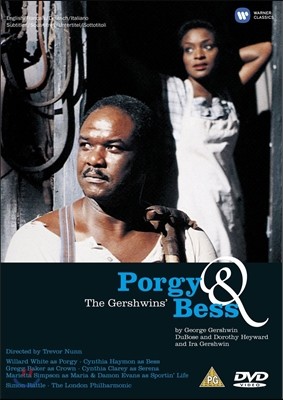 Simon Rattle / Willard White 거쉬인: 포기와 베스 (The Gershwin's Porgy And Bess)