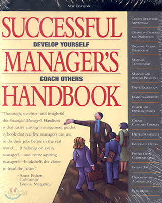 Successful Manager&#39;s Handbook, 6th edition (Paperback)