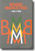 BRAND MARKETING 브랜드 마케팅
