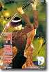 귀절도 19
