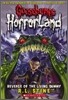Revenge of the Living Dummy (Goosebumps Horrorland #1): Volume 1