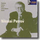RameauㆍDukasㆍBizetㆍSaint-SaensㆍRavel : Nikolai Petrov