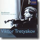 Beethoven : Violin Sonata Nos.1, 3 & 5 'Spring' : Viktor Tretyakov