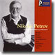 Dance With Nikolai Petrov
