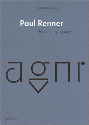 Paul Renner