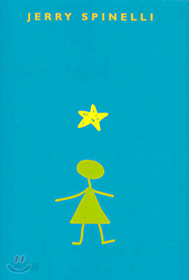 Stargirl