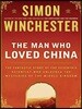 The Man Who Loved China