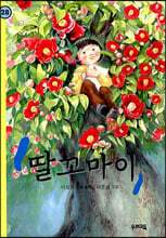 상품명