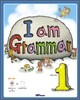 I am Grammar 1