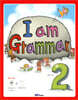 I am Grammar 2