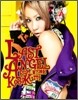 Koda Kumi - Last Angel (feat.동방신기)