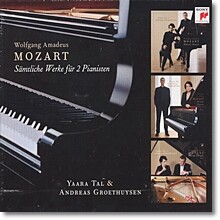 모차르트 : 두명의 피아니스트를 위한 작품 전집 - 탈 & 그로트휘젠