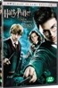 해리포터와 불사조 기사단 (2disc)