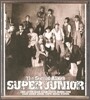 슈퍼 주니어 (Super Junior) 2집 - Don't Don 리패키지 (CD버전)