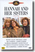 한나와 그 자매들 Hannah And Her Sisters