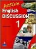 Active English Discussion 1 : Student Book