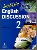 Active English Discussion 2 : Student Book