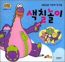 상품명