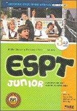 ESPT JUNIOR Level 3 (초급)