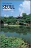 SEOUL 서울