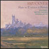 Polyphony 브루크너: 미사 2번 e단조, 모테트 (Bruckner: Mass & Motets)