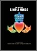 Simple Minds - Best Of + Best Of + Live In Verona (EMI Gift Packs Series)