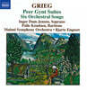 Bjarte Engeset 그리그: 페르귄트 모음곡 1, 2번, 6개의 관현악 가곡 외 (Grieg: Six Orchestral Songs)