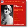 로자 퐁셀 - 아메리칸 레코딩 4집 (Rosa Ponselle - American Recordings Vol. 4)