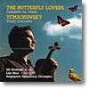 차이코프스키 : 바이올린 협주곡, 첸&헤 : Buttefly Lovers - 길 샤함