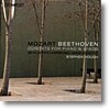 Stephen Hough 모차르트: 관악 오중주 KV.452, KV.617 / 베토벤 : 관악 5중주 Op.16 (Mozart & Beethoven: uintets for Piano & Winds)