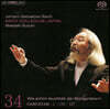 Masaaki Suzuki 바흐: 칸타타 34집 (Bach: Cantatas Vol. 34)